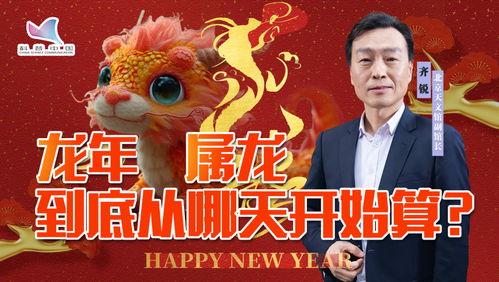 龙宝宝最新爆料视频在线观看,揭秘幕后真相,精彩瞬间不容错过 第1张 龙宝宝最新爆料视频在线观看,揭秘幕后真相,精彩瞬间不容错过 第1张