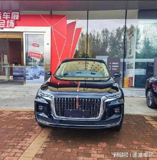 红旗hs5最新爆料,豪华智能配置抢先看!” 第2张 红旗hs5最新爆料,豪华智能配置抢先看!” 第2张