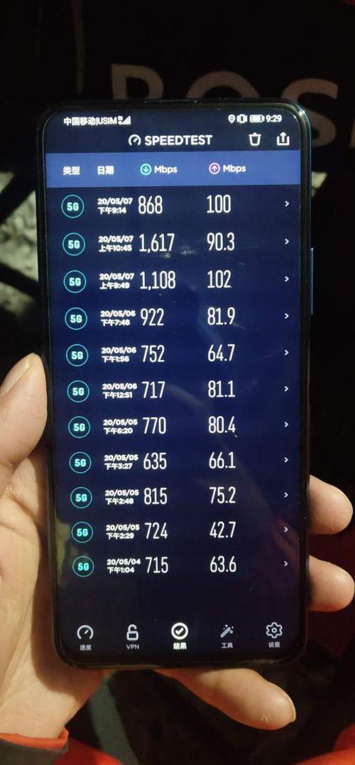 荣耀16最新爆料图解说,颠覆视觉的极致设计,引领潮流新风尚 第3张 荣耀16最新爆料图解说,颠覆视觉的极致设计,引领潮流新风尚 第3张