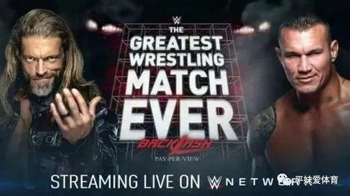 外媒爆料艾吉视频 第2张 外媒爆料艾吉视频 第2张